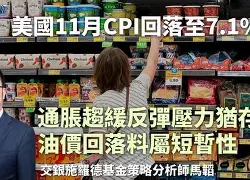 壹号娱乐 -赛后突围战来临，夏洛特黄蜂围绕德国杯强势反弹，悬念犹存，数据层面出现新趋势的简单介绍