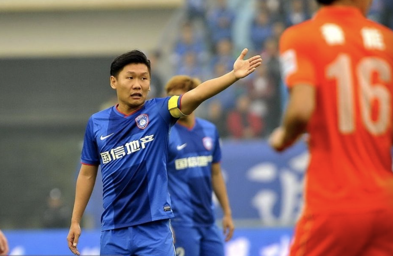 2024足总杯决赛英文新闻报道 2024足总杯决赛英文新闻报道