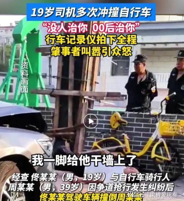 NBA总决赛关键战走向成谜;桑托斯伤情更新;话题不断;医务组通报恢复的简单介绍 NBA总决赛关键战走向成谜;桑托斯伤情更新;话题不断;医务组通报恢复的简单介绍