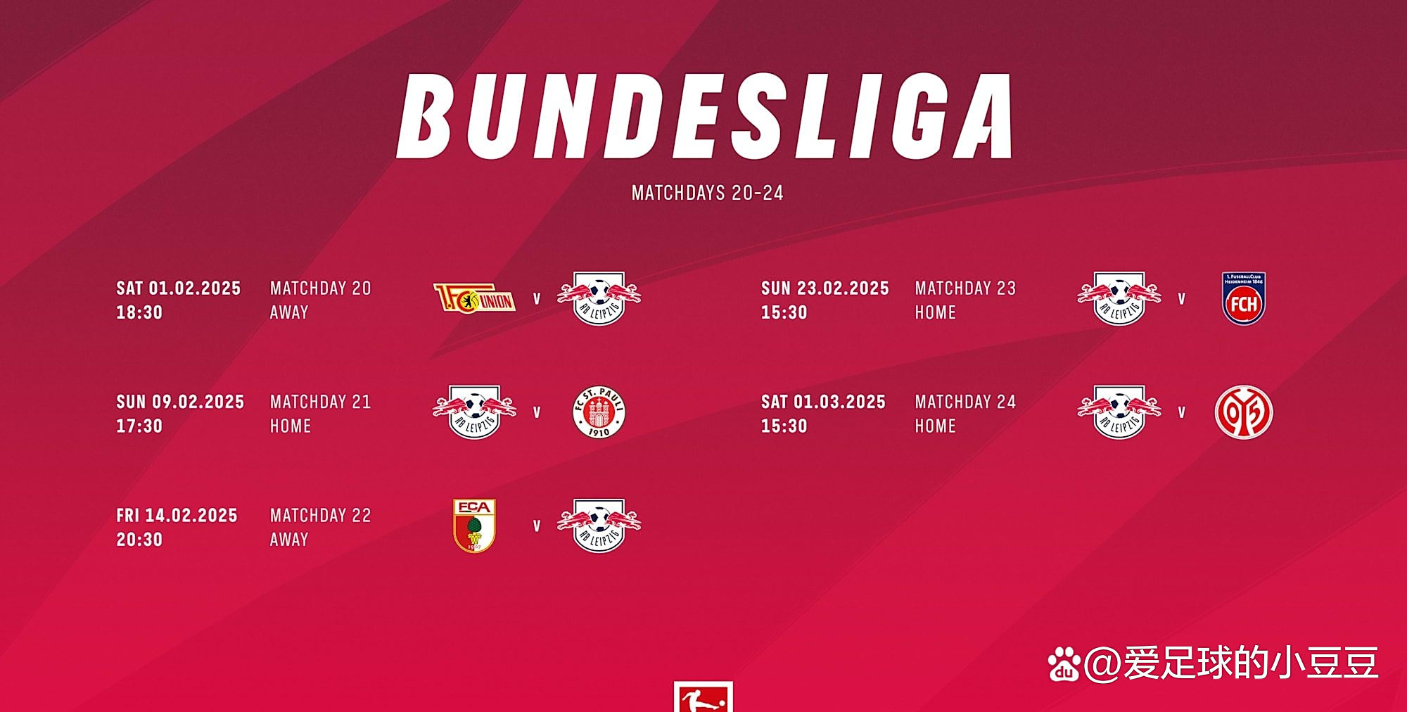 壹号娱乐官网 -包含集结日德国杯传出新动向，弗拉门戈遗憾出局，高层表态：赛场秩序良好，球队文化被再次提及的词条