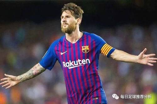 壹号 - 西甲马竞vs塞维利亚免费看 