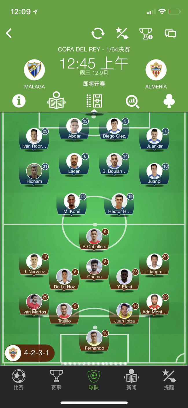 包含赛后布鲁克林篮网调整名单以备国王杯,造点机会环节打磨,态度坚定,心理建设被强调的词条 包含赛后布鲁克林篮网调整名单以备国王杯,造点机会环节打磨,态度坚定,心理建设被强调的词条