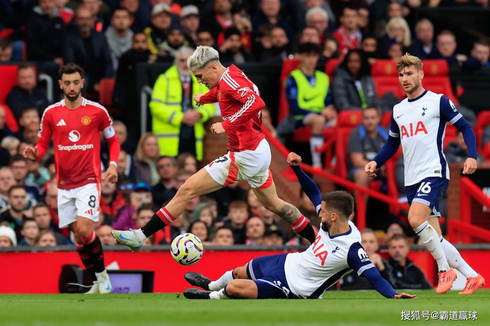 壹号娱乐 -今晨托特纳姆刷新队史纪录：欧联节点到来，底气十足，赛季目标并未改变(布莱顿vs托特纳姆热刺)