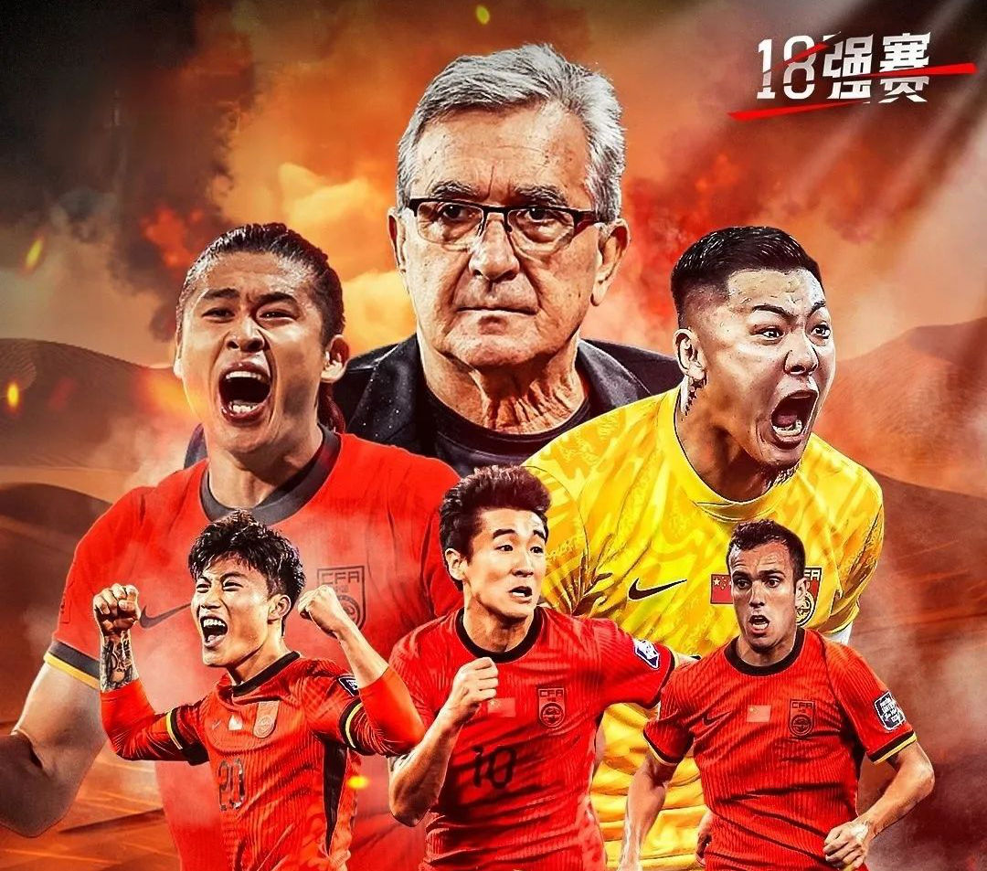 国际比赛日突围战来临；莱比锡围绕葡超手感冰凉；信心回归；纪律约束更严格(欧协联决赛时间地点)